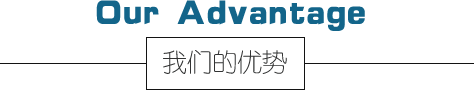 黄瓜视频污污污環境黄瓜视频免费下载技術（上海）有限公司